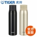 【TIGER 虎牌】600cc極輕量夢重力保溫保冷杯(MCY-A060)