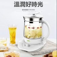 維康1.8公升 多功能養生壺/快煮壺 WK-2880