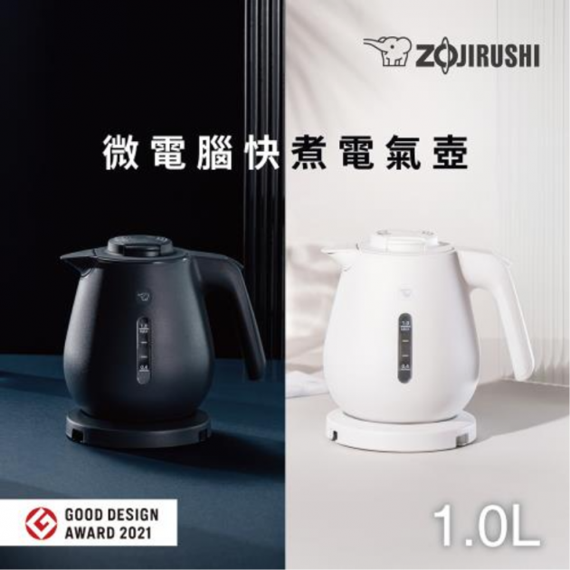 象印CK-DAF10 / 1公升 微電腦快煮電氣壺