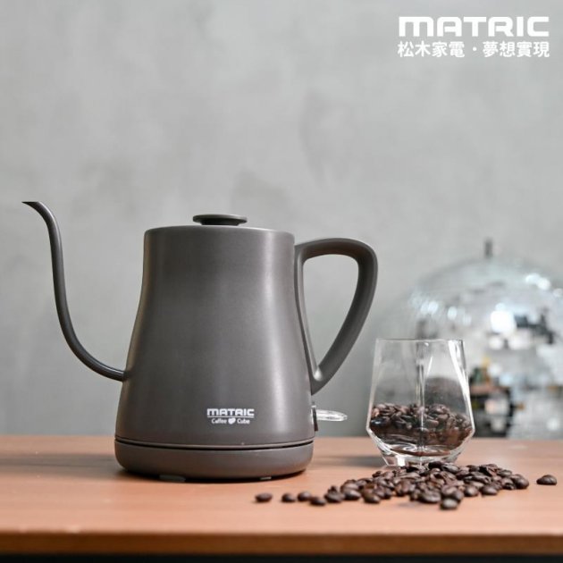 松木家電 MG-KT0811C 手沖咖啡醇品壺