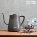 松木家電 MG-KT0811C 手沖咖啡醇品壺