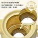大家源 TCY-323 / 3.5L 陶瓷藥膳壼