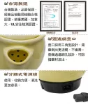 大家源 TCY-323 / 3.5L 陶瓷藥膳壼