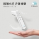 【禾淨家用HG】專業製造.品質可靠 生活溫度計