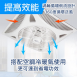 雙星牌 TS-3303 DC7段風速輕鋼架循環扇 14吋