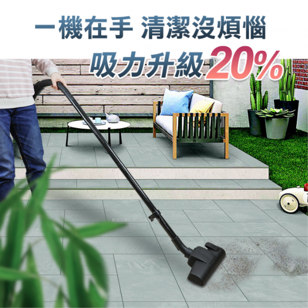 勳風 HHF-K3669 乾濕吹營業用不鏽鋼吸塵器