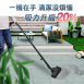 勳風 HHF-K3669 乾濕吹營業用不鏽鋼吸塵器