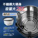 勳風 HHF-K3669 乾濕吹營業用不鏽鋼吸塵器