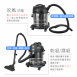 勳風 HHF-K3669 乾濕吹營業用不鏽鋼吸塵器