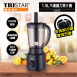 三星 TS-TL3720 / 1.5活力鮮萃果汁機