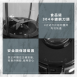 三星 TS-TL3720 / 1.5活力鮮萃果汁機