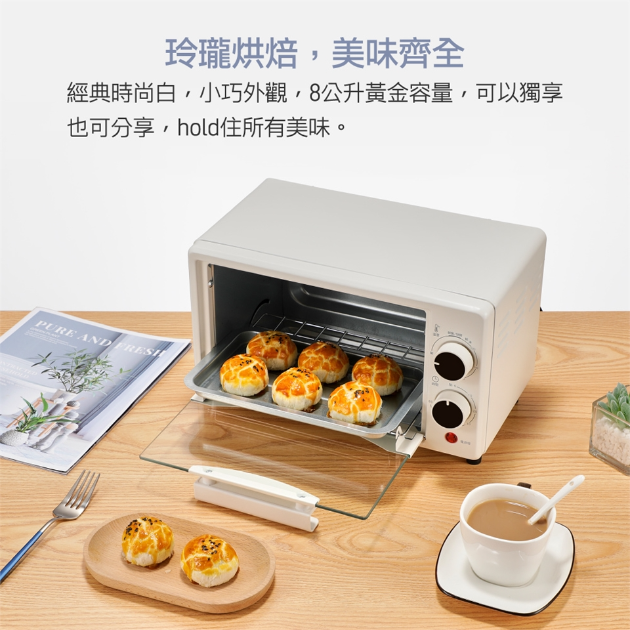 大家源 TCY-380801 雙旋鈕溫控電烤箱8L