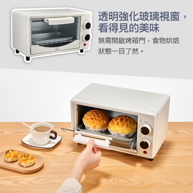 大家源 TCY-380801 雙旋鈕溫控電烤箱8L