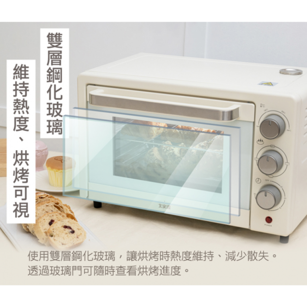 大家源 TCY-381801 / 18L蒸氣烤箱