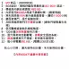 友情 PF-3853 / 52公升二層紫外線烘碗機