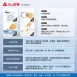 元山YS-9826CT速淨濾心/一盒兩顆裝
