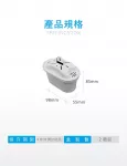 元山YS-9826CT速淨濾心/一盒兩顆裝