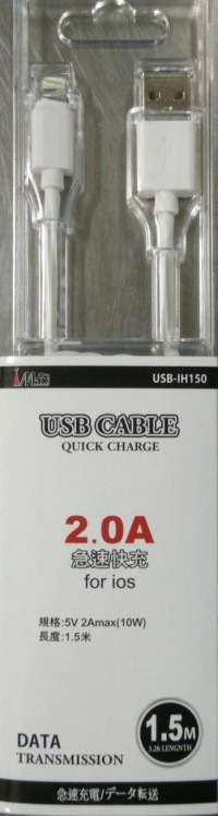 I MAX 2.0A電流急速快充/傳輸線 1.5M/白/USB for ios (USB-IH150)