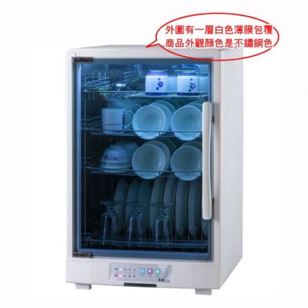 【名象】TT-567 / 105公升四層全機不鏽鋼紫外線殺菌烘碗機