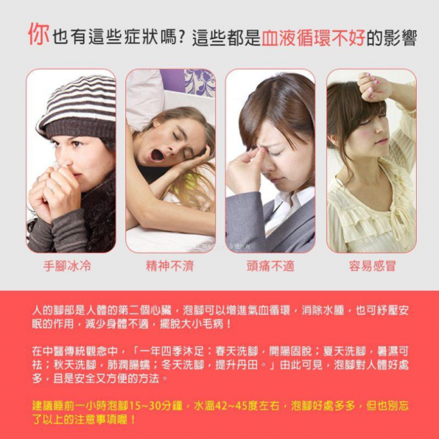 勳風 石墨烯折疊泡腳機按摩泡腳機