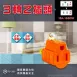 Dr.AV 3轉2插頭 SA-787 /一個入(定30) 商檢合格 110V 3轉2電源轉接頭