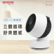 AIWA 愛華 DF-602 AC循環扇