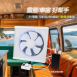 勳風(HFB-S6110) 10吋變頻DC節能吸排扇/誘蚊燈款