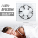 勳風(HFB-S6110) 10吋變頻DC節能吸排扇/誘蚊燈款