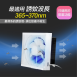 勳風(HFB-S6110) 10吋變頻DC節能吸排扇/誘蚊燈款