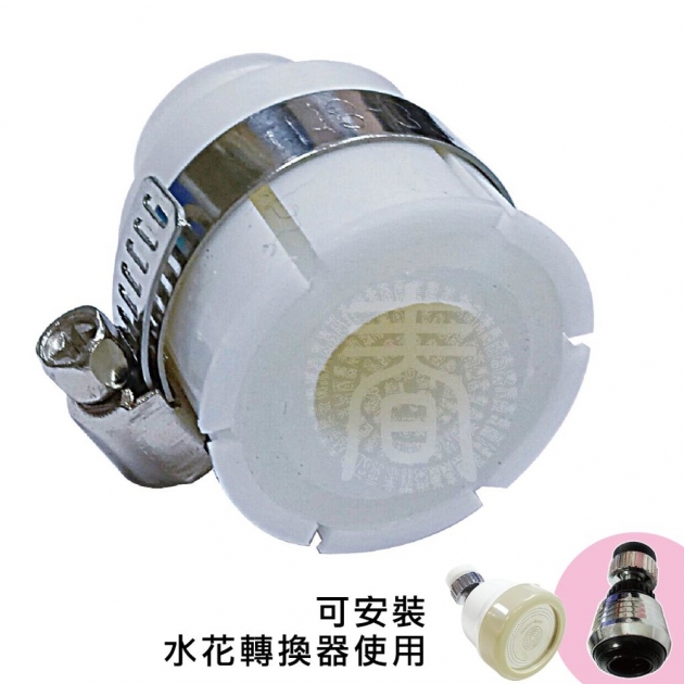 廚房水龍頭出水口無牙規萬能轉接頭
