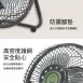 雙星牌7吋輕巧型鋁葉涼風扇 TS-747