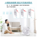 大家源 TCY-851201 / 12吋定時箱扇