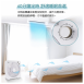 大家源 TCY-851201 / 12吋定時箱扇