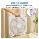 大家源 TCY-851201 / 12吋定時箱扇