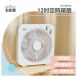 大家源 TCY-851201 / 12吋定時箱扇