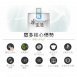 元山 YS-8628DW 觸控式濾淨溫熱開飲機