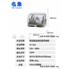 名象 TT-866-微電腦溫風乾燥烘碗機