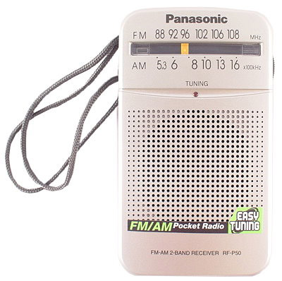 國際 RF-P50口袋型二波段收音機