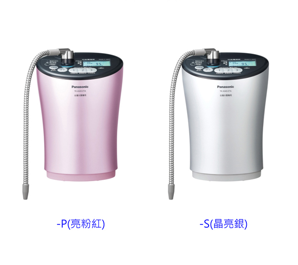 Panasonic 國際牌鹼性離子整水器TK-AS43-ZTA