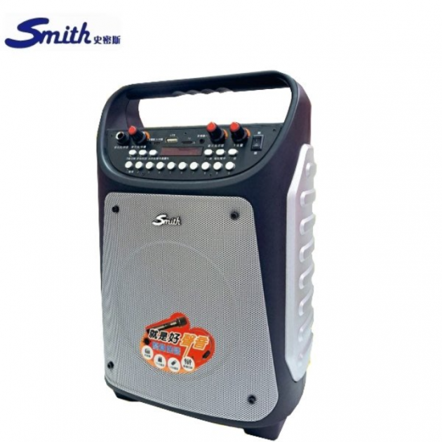 【史密斯】A-0616 行動手提多媒體音響6吋全音域喇叭.適用戶外活動