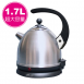 北方AE-217MS義大利1.7L多功能超快速電壺