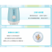 貴夫人 CP-76 健康食品調製機