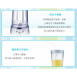 貴夫人 CP-76 健康食品調製機