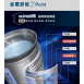 象印CV-DSF50 / 5公升 SuperVE真空省電微電腦熱水瓶
