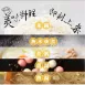 SANLUX台灣三洋 DECJ 食分美味電子鍋