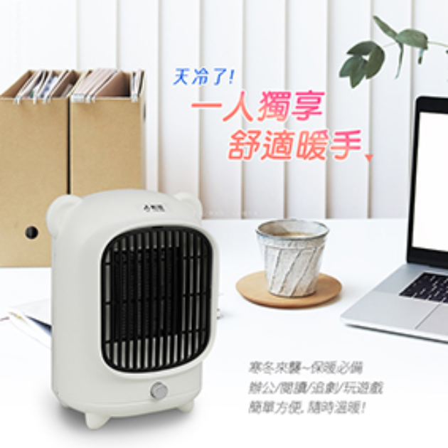 勳風 HHF-K9988 PTC陶瓷式電暖器(白色)