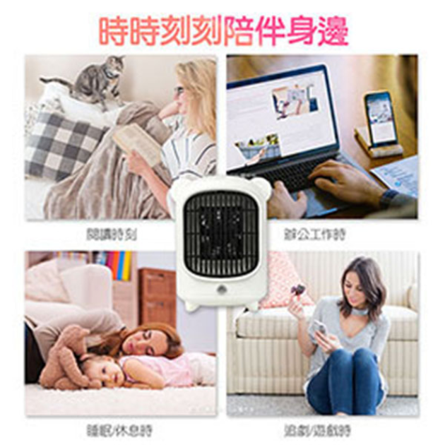 勳風 HHF-K9988 PTC陶瓷式電暖器(白色)
