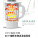【米諾亞 J-1305】加熱破壁萃取料理機 冷熱調理機