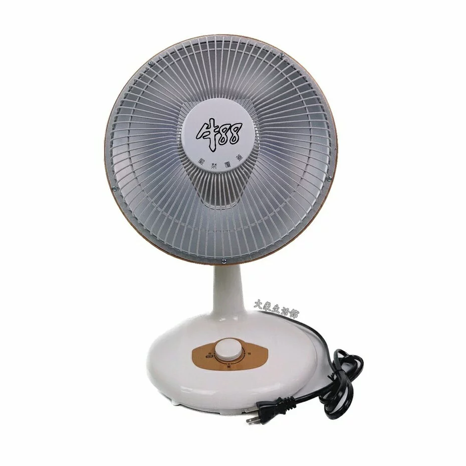 牛88 JH-10 / 10吋植絨防燙電暖器碳素電暖器