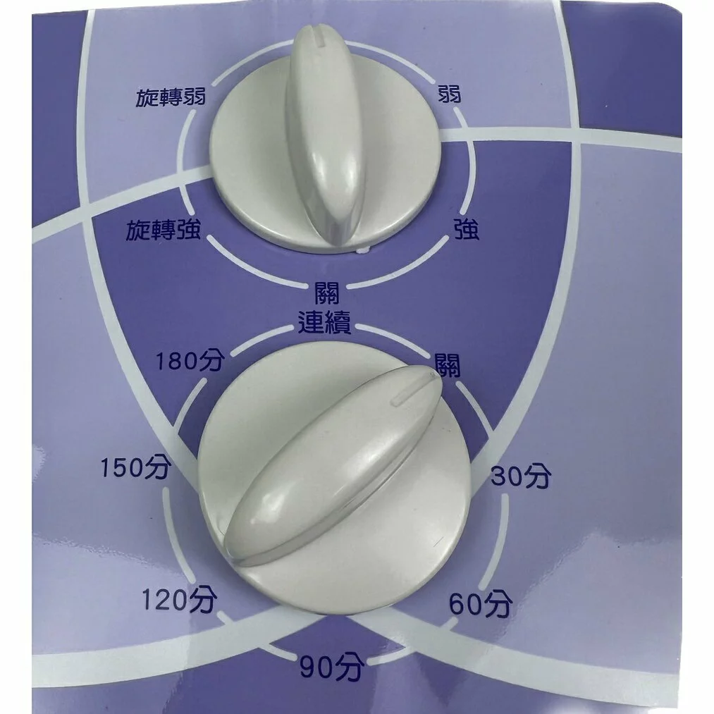 牛88 JH-14 /14吋植絨防燙電暖器碳素電暖器